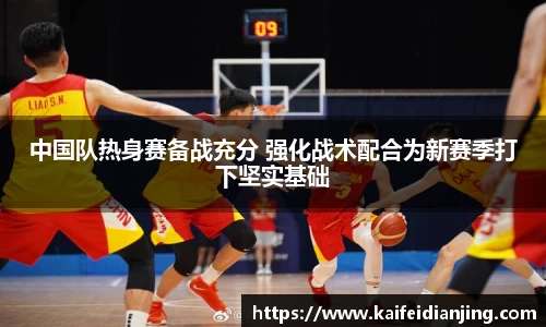 九游娱乐官网