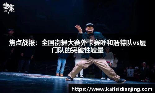 九游娱乐平台