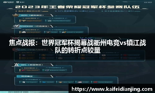 九游娱乐官网
