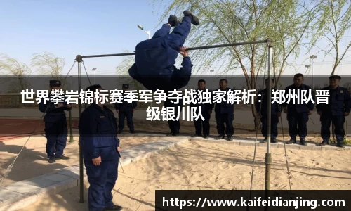 九游娱乐平台
