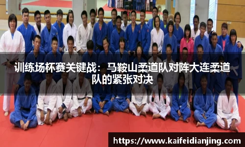 九游娱乐官方网站