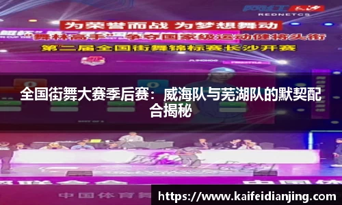 九游娱乐官网