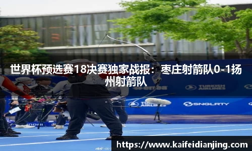 九游娱乐官网