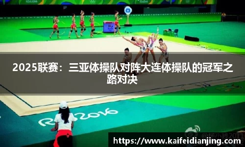 九游娱乐官网