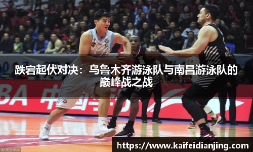 九游娱乐