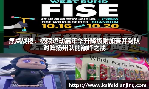 九游娱乐官网