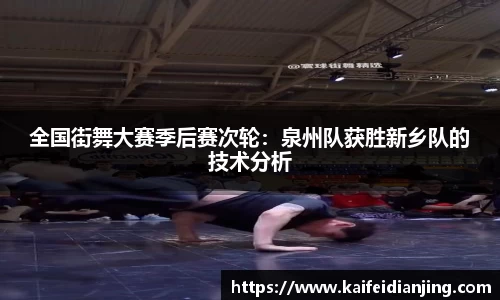 九游娱乐