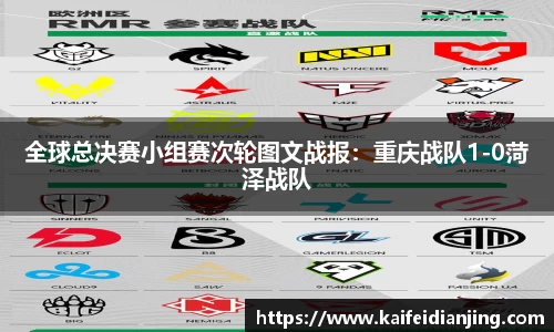 九游娱乐
