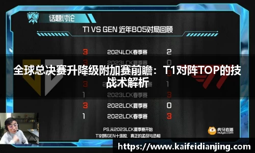 九游娱乐平台