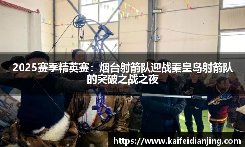 九游娱乐
