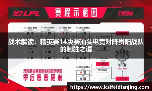 九游娱乐官网