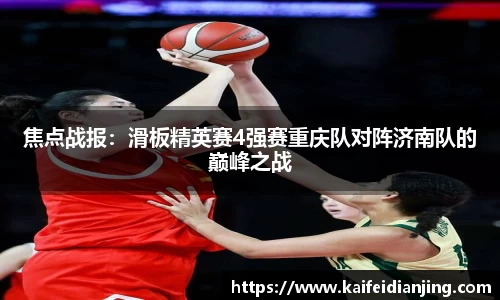 九游娱乐官方网站
