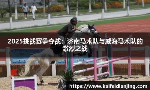 九游娱乐官网