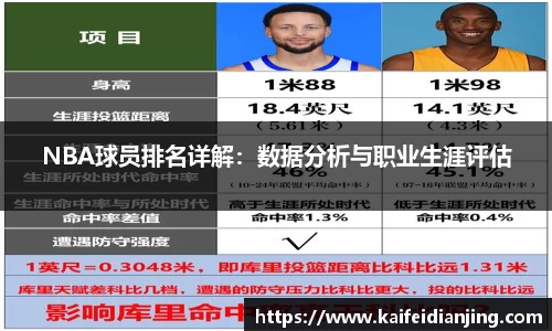 九游娱乐