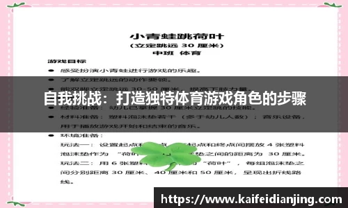 九游娱乐平台