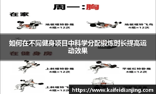 九游娱乐