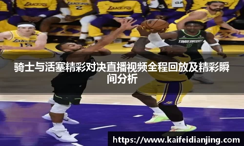 米兰
