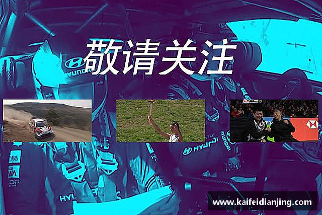 介绍米兰